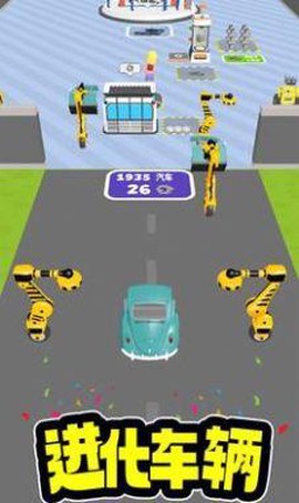 汽车进化史[图1]