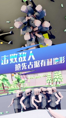 像素世界生存进化图3
