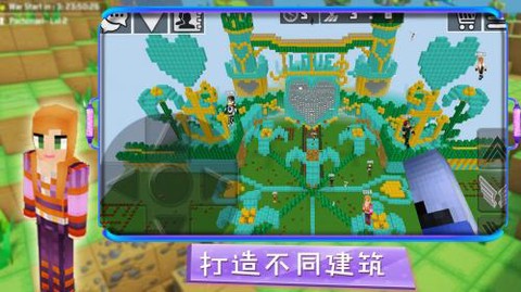 模拟方块人类世界图1