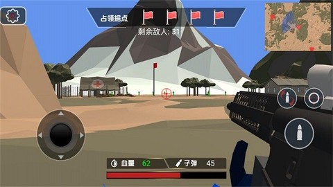 兵人模拟大战[图1]