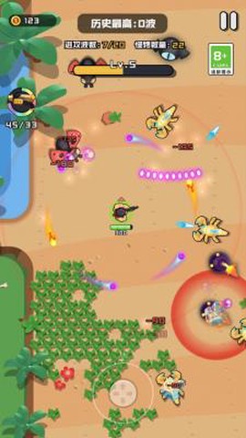 我的枪法特别准图1