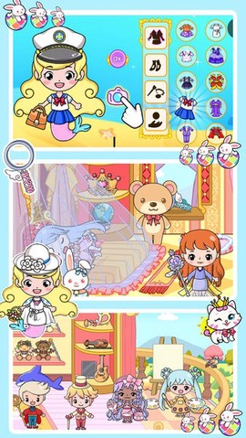 吉彼公主模拟器[图1]