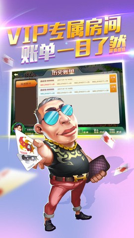 丽水茶苑双扣[图1]