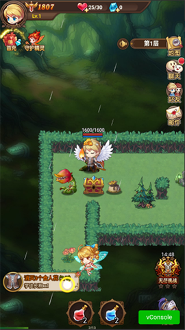 不思议地下城[图1]