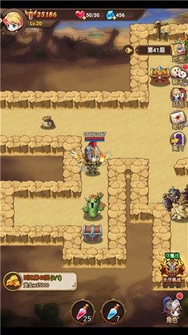 不思议地下城[图3]