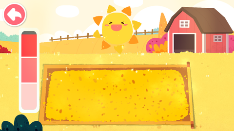 宝宝缤纷四季[图1]