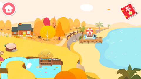 宝宝缤纷四季图3