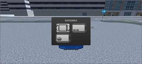 赛车极限狂飙[图3]