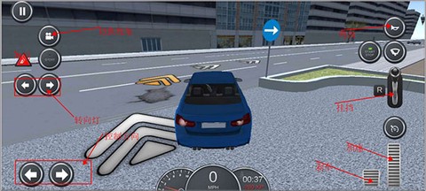 赛车极限狂飙[图4]