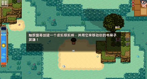 天命与厄运：世界图2