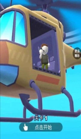 王牌特工队[图4]