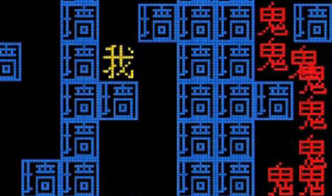 我要吃金豆[图1]