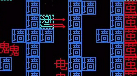 我要吃金豆[图2]