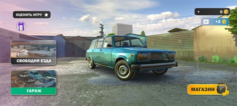 俄罗斯汽车碰撞模拟器图1