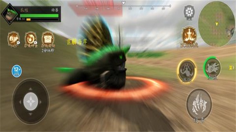 山海吞噬进化图2