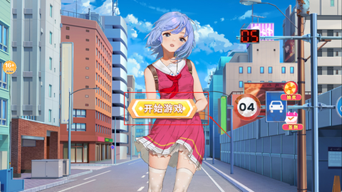 樱花学院物语[图1]