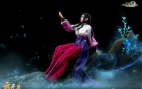 古剑奇谭需要什么配置