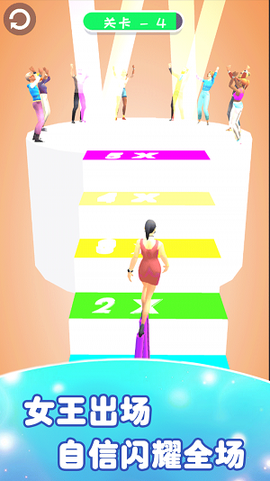 女王爱高跟鞋图2