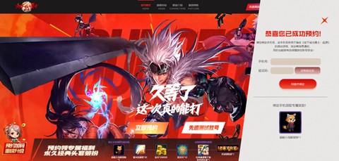 地下城与勇士：起源[图9]