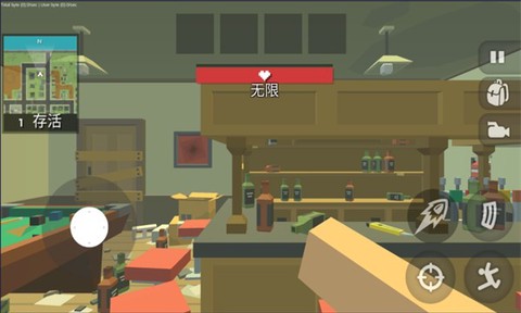 全民精英求生图2