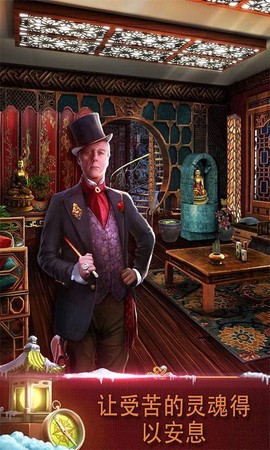 密室逃脱逃出办公室3[图2]