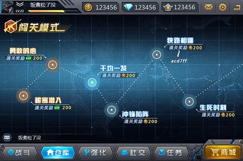 枪战英雄吃鸡模拟器[图4]