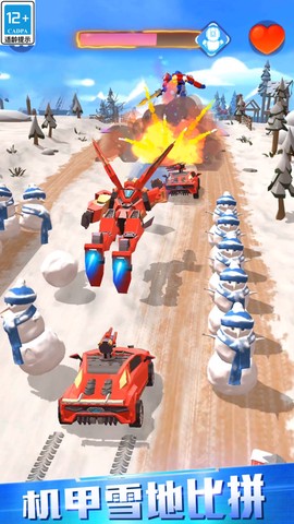 汽车人变形:热血赛车图1