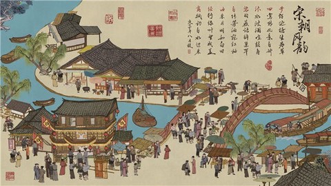 叫我大掌柜之逆袭图1