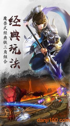 大主宰古仙情缘[图1]