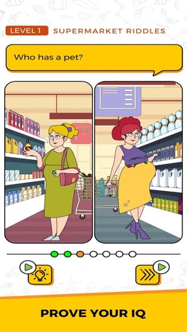 大脑大师解谜图1