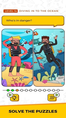 大脑大师解谜图2