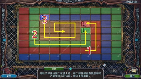 密室逃脱25怎么过