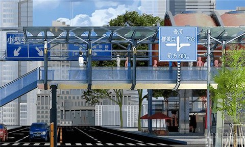 燕男的生活[图2]