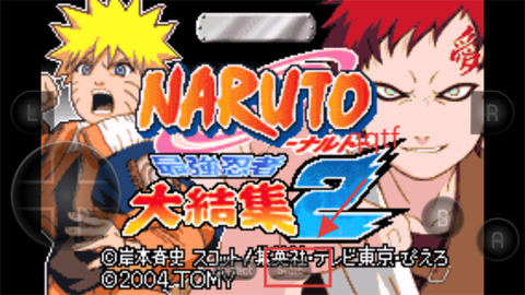 火影忍者2：最强忍者大集结[图3]