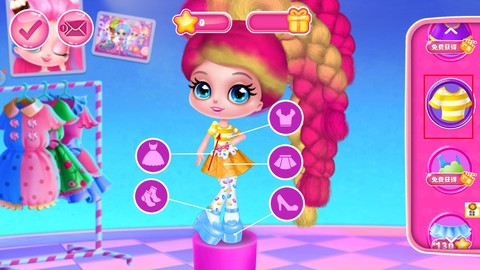 时尚公主爱换装[图3]