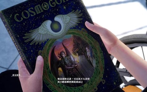 最终幻想15硬币怎么刷