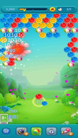 梦幻消除乐园[图1]