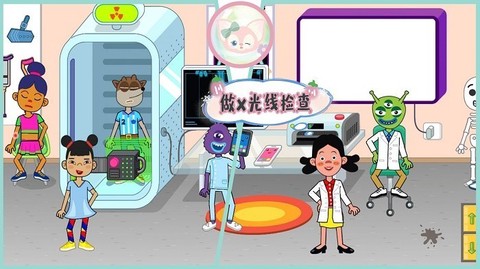 佩皮小镇医院生活图2