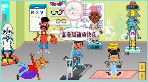 佩皮小镇医院生活图3