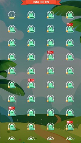 凯斯泡泡龙单机版[图2]