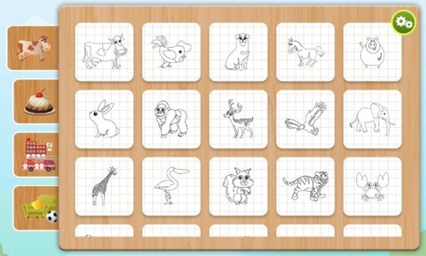 宝宝画画涂鸦图1