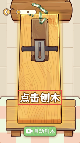 姐姐快递来了[图2]