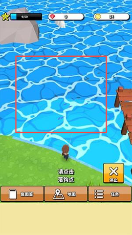 无人岛垂钓生活[图2]