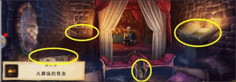 密室逃脱求生系列1极地冒险[图2]