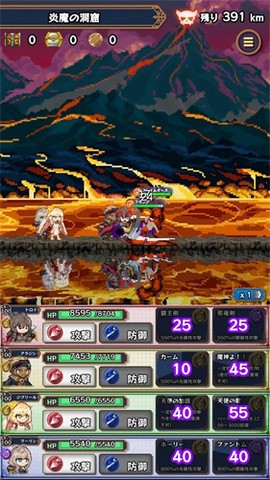 淘气地下城[图2]