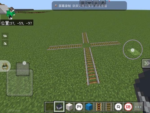 我的世界动力铁轨怎么拐弯[图1]