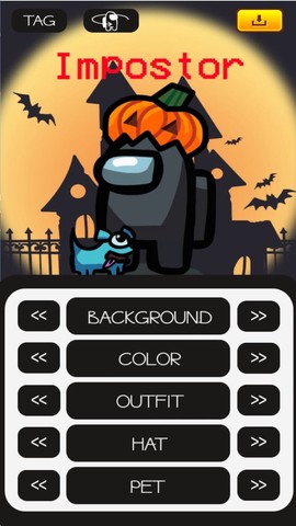 在我们之中制作器图3