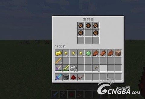 我的世界如何让发射器连发[图2]