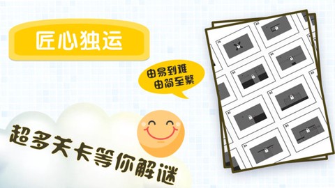 甜心噼啪碰[图1]