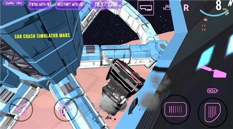 汽车碰撞模拟器火星图3